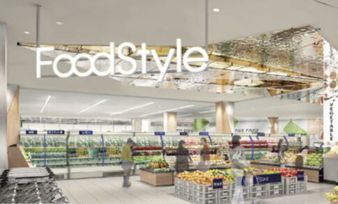 イオンタウンあびこ駅前店　新生ダイエー