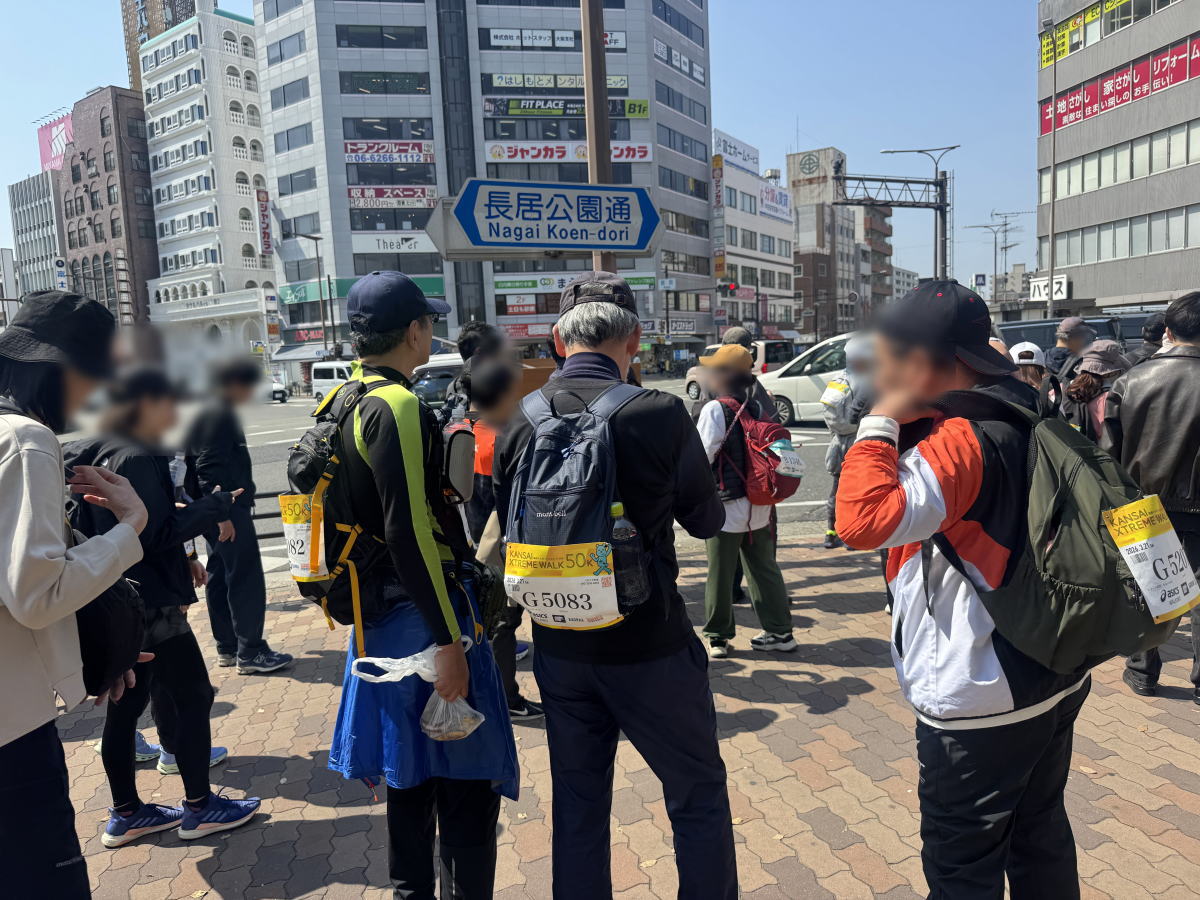 ABCラジオで中継？してた「関西エクストリームウォーク」長居公園で見つけた
