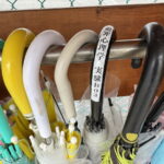 南田辺駅に謎の傘の木箱がある。「犯罪心理学 実験 B03」なにコレ?