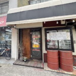 住吉区万代「ホルモン焼肉店 辛味噌 くんた」がオープンしてた。2025年11月やったみたい。