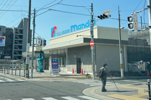 「スーパー万代 苅田店」が改装で休業してる。3月下旬オープンみたい。