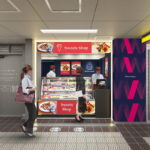 「Metro Opus 長居店」がオープンするみたい。2026年3月18日御堂筋線 長居駅　南改札外