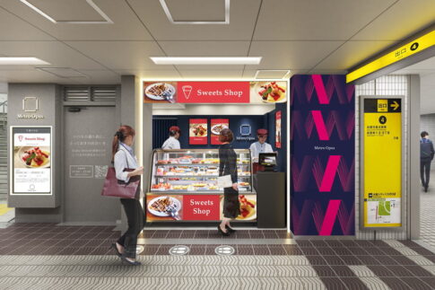 「Metro Opus 長居店」がオープンするみたい。2026年3月18日御堂筋線 長居駅　南改札外