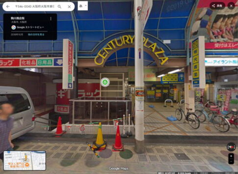 「ニトリ デコホーム 駒川店」（仮称）