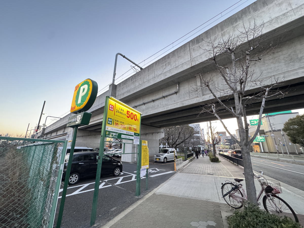 「リパーク西田辺町」2026年3月21日をもって閉鎖になるみたい。入庫は19日夕方で終わり。23日から撤去