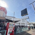 パチンコ「リッチウェル」休業したみたい。看板ないから閉店?