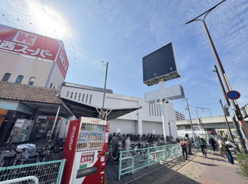 パチンコ「リッチウェル」休業したみたい。看板ないから閉店？