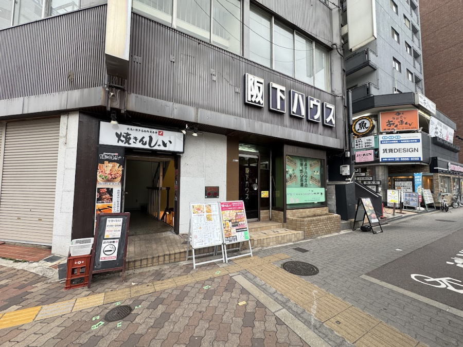 知らんまに「焼鳥と野菜巻き串 焼きんしゃい長居店」オープンしてた。「焼き鳥居酒屋 とっちゃん家」があったとこ