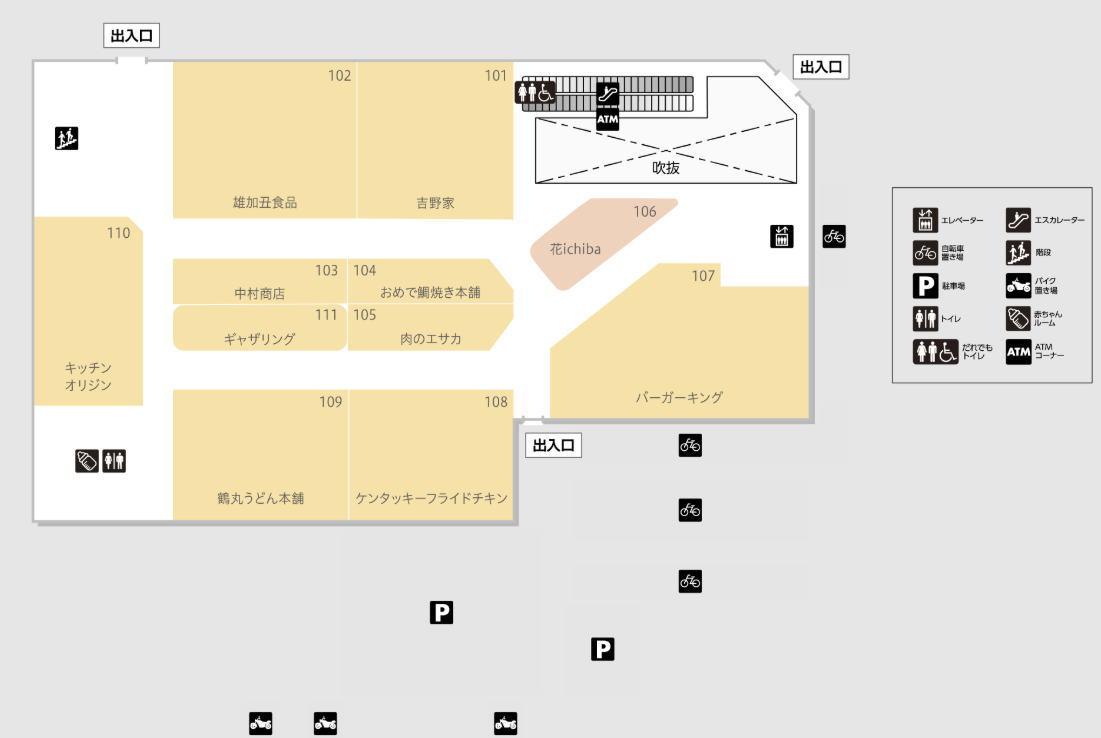 イオンタウンあびこ駅前フロアマップ1階