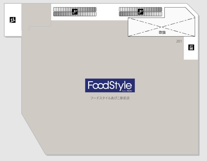 イオンタウンあびこ駅前フロアマップ2階