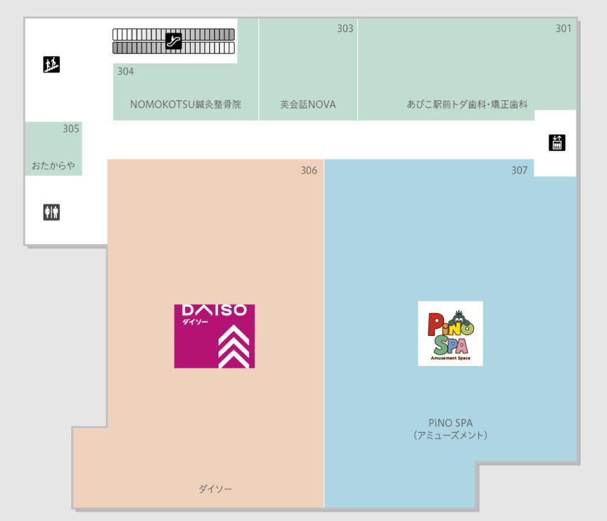イオンタウンあびこ駅前フロアマップ3階