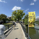 2025年最後の「どっぷり、昭和町」の様子