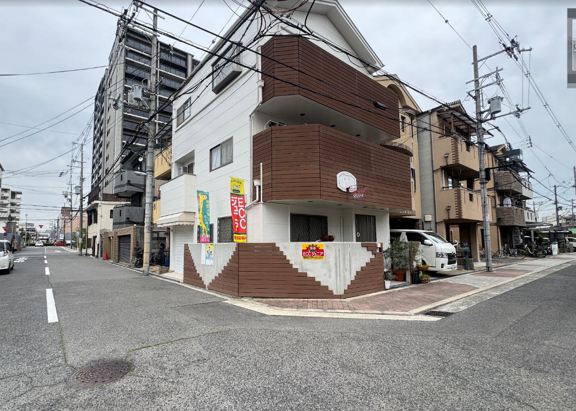 「ECCジュニア南住吉2丁目」教室が開校したみたい。無料体験実施中！