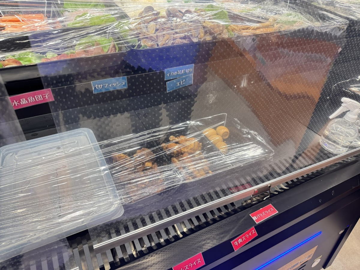 長居「元気Yoshi麻辣湯」の具材