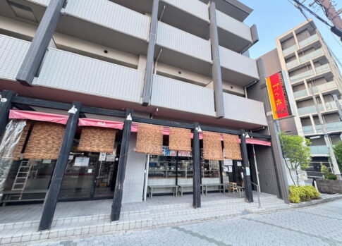 石窯パンの店ゴッホ