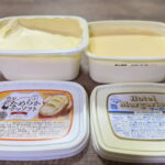 業務スーパーのマーガリンが神すぎた。味・値段の感想とか。まずい要素がどこにもない件