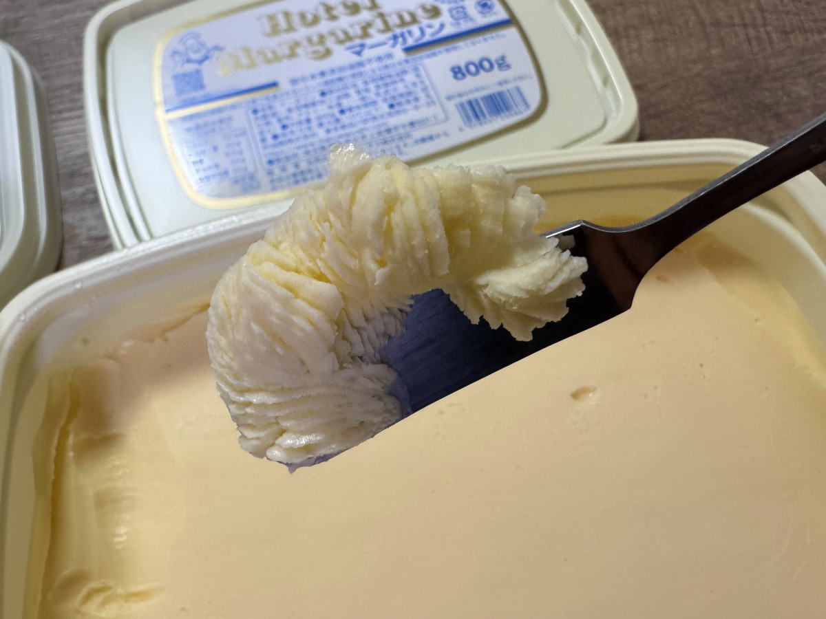 業務スーパーのホテルマーガリン