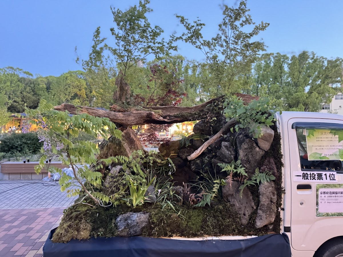 「軽トラガーデンショー2026IN長居公園」一般投票１位