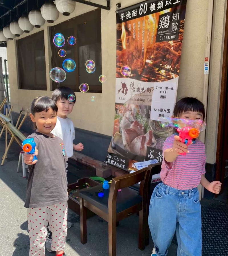 「こどもの縁日」流しそうめんに射的も！親子で楽しむ1日限定のお祭り。あびこ燈火