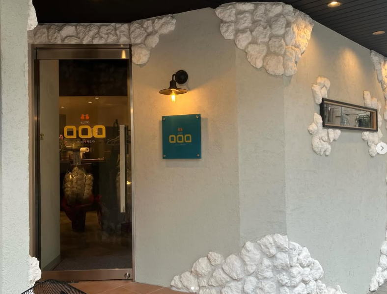 あびこ「BISTRO ロロロ」がオープンしてたみたい。フレンチベースのカジュアルな創作料理