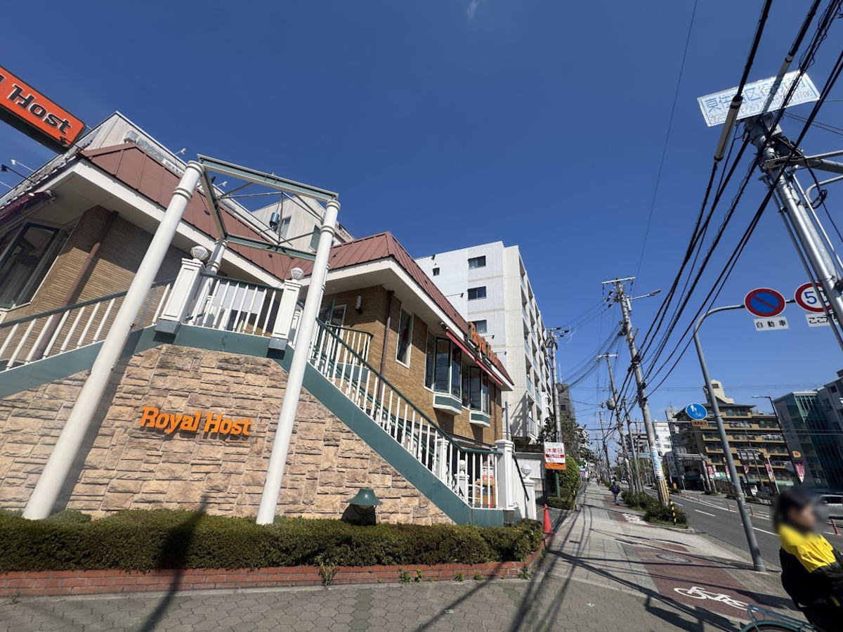 「ロイヤルホスト南田辺店」が一時閉店してる。2026年4月7日（火）〜4月22日（水）まで