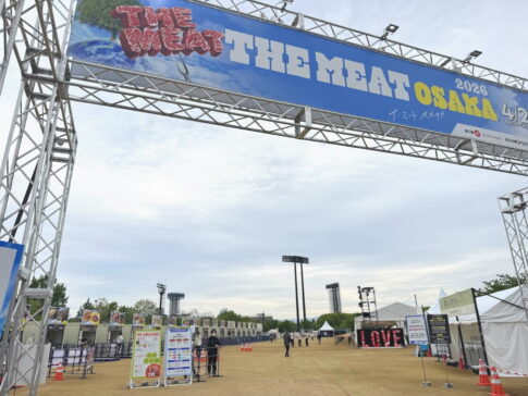 長居公園 肉フェス2026年のメニュー見てきた
