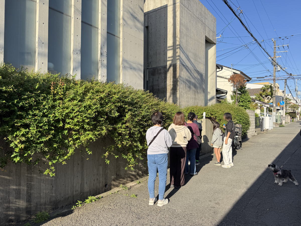 ミスルトウ喫茶店の待ち時間