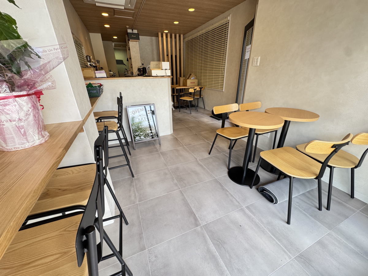 【鷹合】珈琲専門店「coffee TAKE'S」が6月1日オープンするみたい。サイフォンのこだわりコーヒーみたい