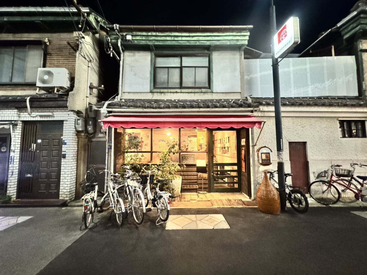 南田辺「ごはんとお酒と布と糸 fudan」、FM802にも登場する実力店！こないだ「セロリしゅうまい」でラジオやってた。