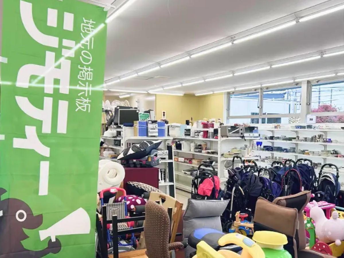 「ジモティースポット大阪住之江店」がオープンするみたい。家具とか家電が0円でもらえるかも