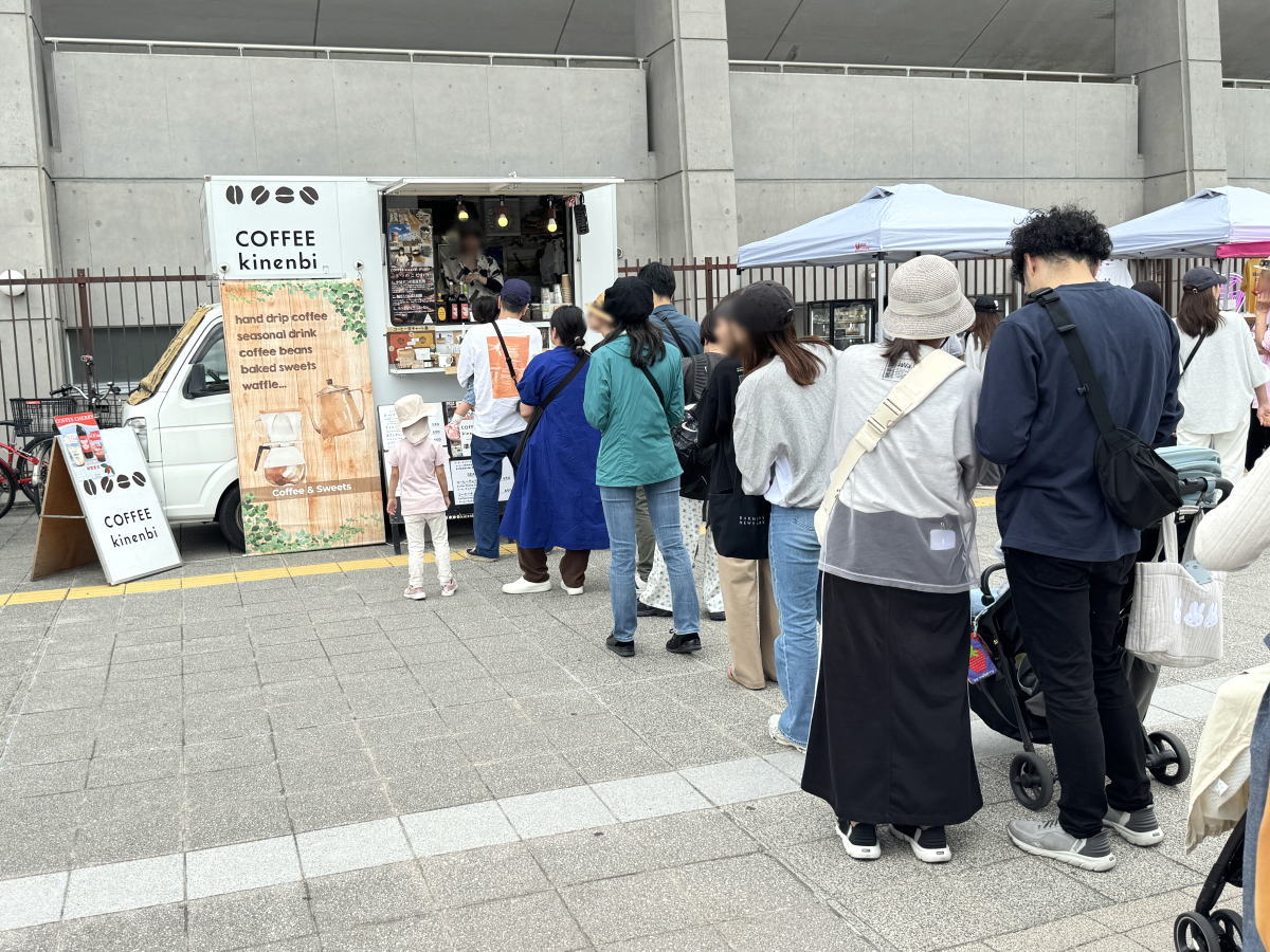 第二回 「長居音楽祭 life in the park」が開催されるみたい。去年第1回目の様子も