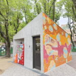 長居公園の中に喫煙所！「南入口喫煙所」1月10日（土）オープンしてた。