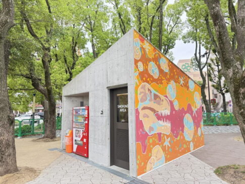 長居公園の中に喫煙所！「南入口喫煙所」1月10日（土）オープンしてた。