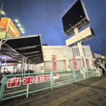 「リッチウェル長居店」完全閉店したみたい。テナント募集の看板が出てる。跡地何ができてほしい？