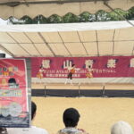 第38回「帝塚山音楽祭」があるみたい。音楽だけちゃうで！街みんなでつくるおまつり5月30日（土）31日（日）
