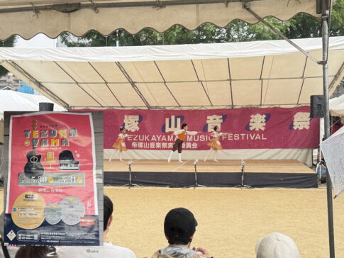 第38回「帝塚山音楽祭」があるみたい。音楽だけちゃうで！街みんなでつくるおまつり5月30日（土）31日（日）