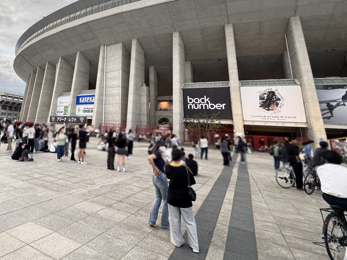 ヤンマースタジアム長居ライブの音漏れ、よく聞こえる場所は？バックナンバー満喫してきた