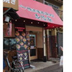 【湯里】「横浜家系ラーメン壱賢家 東住吉店」がオープンしてたみたい。こってり豚骨醤油！