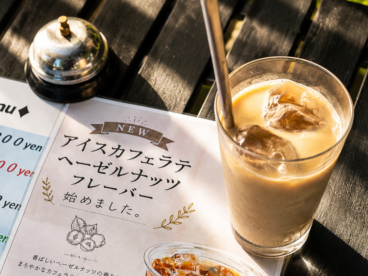 ヘーゼルナッツの沼にハマる人続出!22カイルア「アイスカフェラテ ヘーゼルナッツフレーバー」