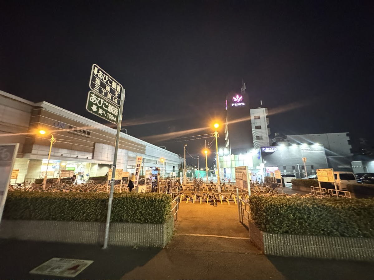「スタンド八とり我孫子店」6月のどこかでオープンするみたい。場所はまだわからん。