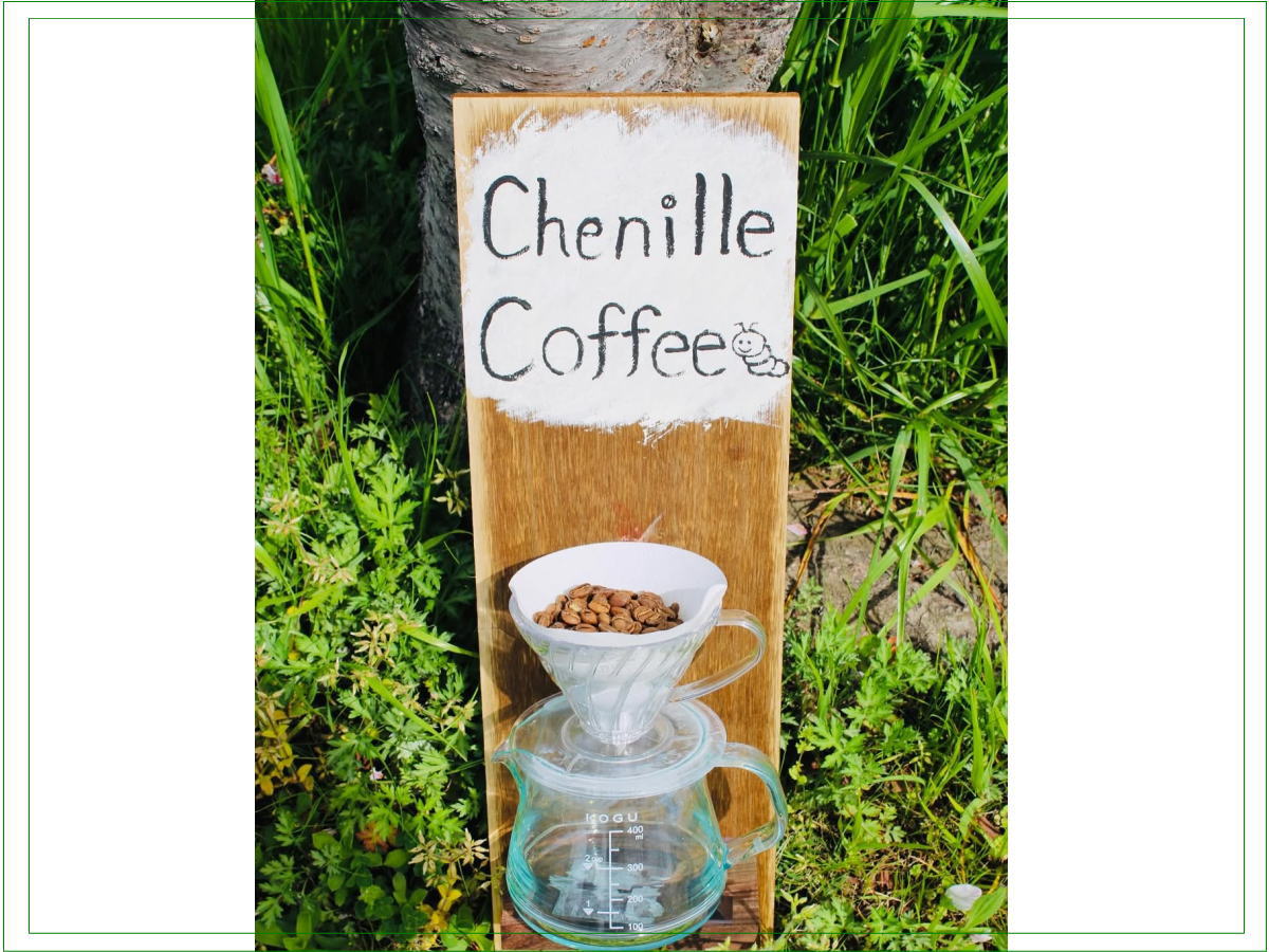 【万代】「Chenille coffee」がオープンしてたみたい。珍しいコーヒーも楽しめる、日曜日だけの特別なカフェ