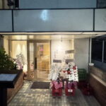 【あびこ】和食店「酒と味 ふじはら」がオープンしてました。旬の食材・コースやこだわりのお酒が堪能できる和の隠れ処