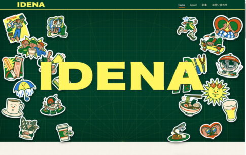 長居を拠点に活動する新しいメディア「IDENA（イデナ）」さんがスタートしたみたい。