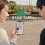 【ご報告】すみつー、全国向けニュースアプリに配信されるようになりました!