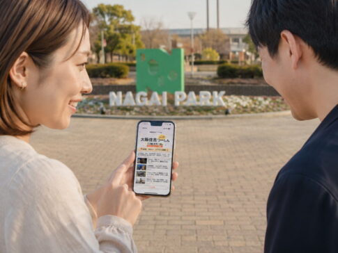【ご報告】すみつー、全国向けニュースアプリに配信されるようになりました!