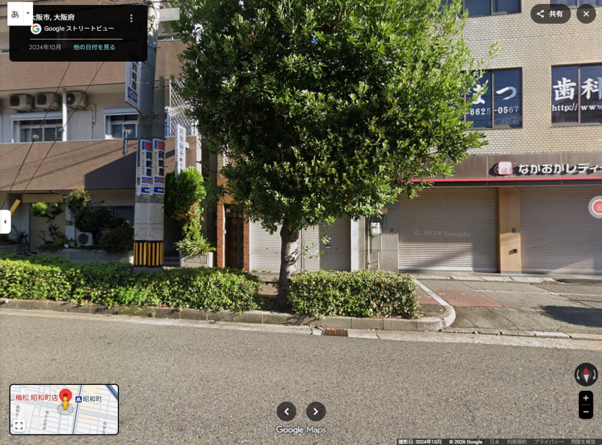 画像:Google