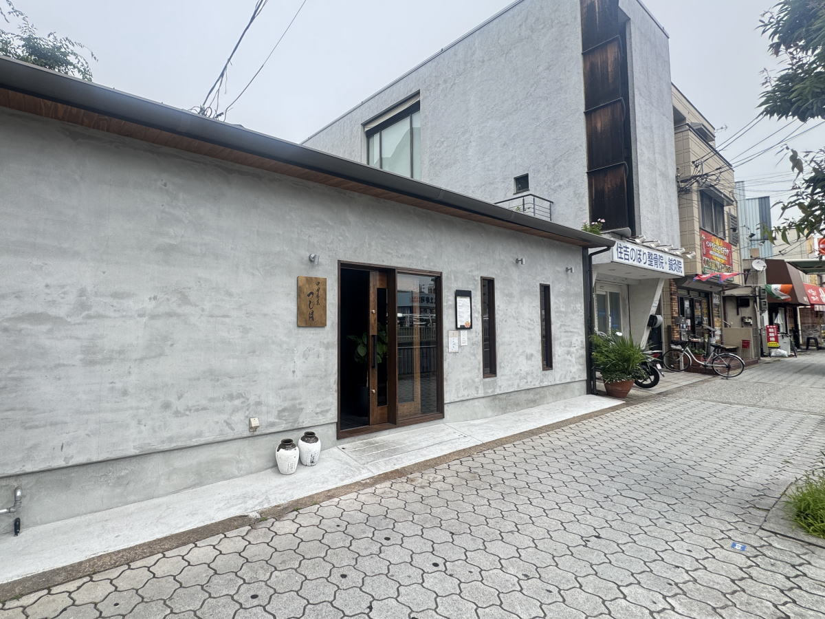 【上住吉】あべの筋沿い「中国香菜 つじ岡」がオープンしてました。帝塚山の人気店の移転オープンみたい
