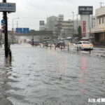 【大阪住吉区】長居公園前も冠水してたみたい。台風7号の影響で道路が川。台風はいつくる？