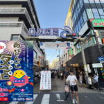 「あびんこ夜店」2026年も開催されるみたい。