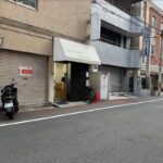 「アサイー工房長居店」閉店してました。全国130店舗以上を展開するアサイー専門店